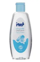روغن بدن مخصوص کودکان فیروز -200 میلی لیتر