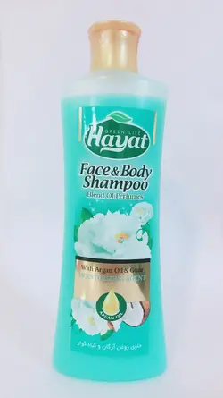 شامپو صورت و بدن حیات حاوی روغن آرگان و گیاه گوار 400 گرم
