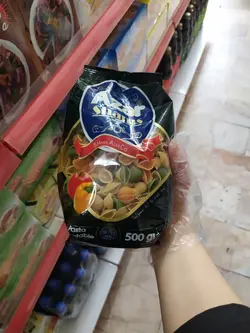 ماکارونی صدفی سبزیجات آذر شمس 500 گرمی