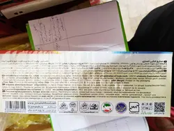 بیسکوییت با تزئین کنجد و شوید جوین - 920 گرم