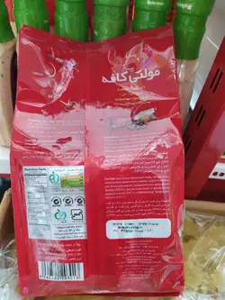 کافه میکس مولتی کافه 25 عدد 18 گرمی