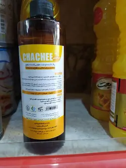 پاک کننده و ضدعفونی کننده سطوح و منسوجات چاچی