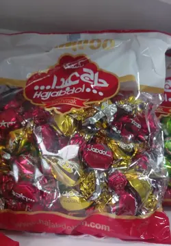 شکلات پشمکی حاج عبداله در 7 مدل مختلف