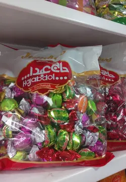 شکلات پشمکی حاج عبداله در 7 مدل مختلف