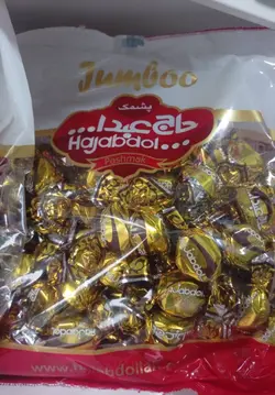 شکلات پشمکی حاج عبداله در 7 مدل مختلف