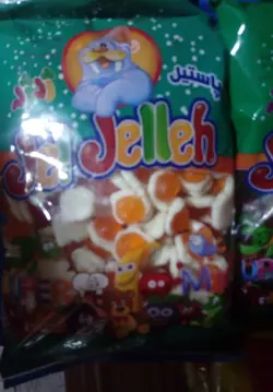 پاستیل یک کیلویی ژل ژله در 5 طرح مختلف