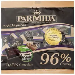 شکلات تلخ 96 درصد پارمیدا یک کیلویی