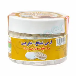 قرص نعناع 130 گرمی نامی و شرکا