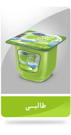 دسر  دومینو مقدار 100 گرم