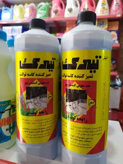 مایع ضدعفونی کننده تيرک - يك ليتر