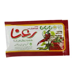 سس کچاپ تند 20 گرمی رعنا