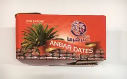 رطب خرما 2 کیلویی برند عنبرخرما