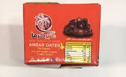 رطب خرما 2 کیلویی برند عنبرخرما