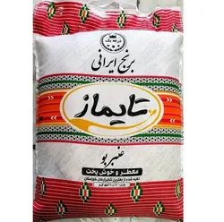 برنج عنبربو جنوب تایماز کیه ده کیلوگرم