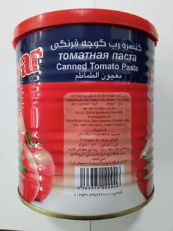 رب گوجه 800 گرمی کلیددار درپوش دار با غلظت بسیار بالا - روژیار