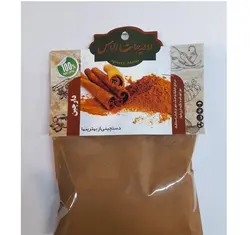 پودر دارچین الماس بسته 100گرمی