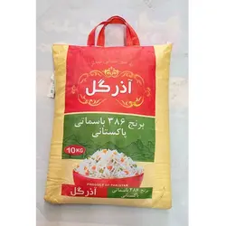 برنج پاکستانی باسماتی 386 اذرگل کیسه ده کیلوگرم