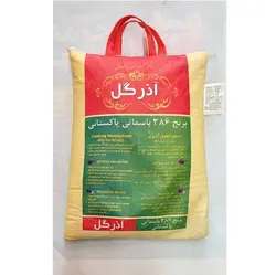 برنج پاکستانی باسماتی 386 اذرگل کیسه ده کیلوگرم