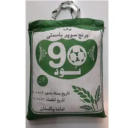 برنج پاکستانی سوپرباسماتی نود کیسه ده کیلوگرم