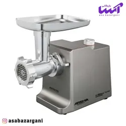 چرخ گوشت فلزی عرشیا مدل2571