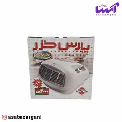بخاری برقی رومیزی پارس خزر مدل 2000p
