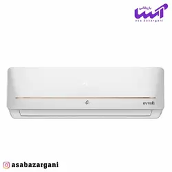 کولرگازی ایوولی مدل گلدن ظرفیت 24000