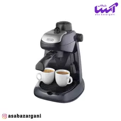 اسپرسوساز دلونگی مدل DL EC7/1