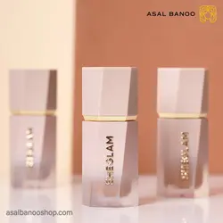کانتور مایع شیگلم