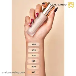 کانسیلر فرین کازمتیک