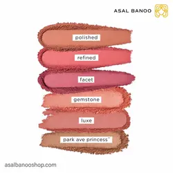 پالت رژگونه و هایلایتر تارت