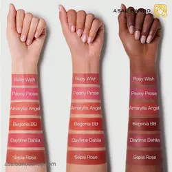 پالت رژگونه Floral flush شیگلم