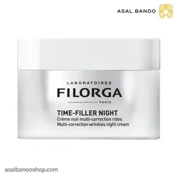 کرم شب تایم فیلر فیلورگا