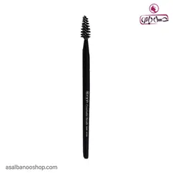 براش ابرو و مژه SA99 گراف