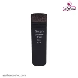 براش کانتور NC44 گراف