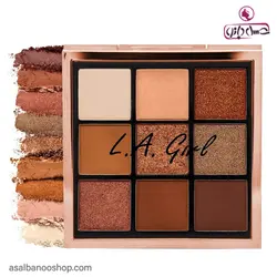 پالت سایه Keep It Playful ال ای گرل