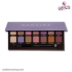 پالت سایه Norvina آناستازیا