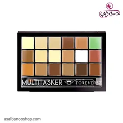 پالت کارکتور و کانتور کرمی فور اور 52
