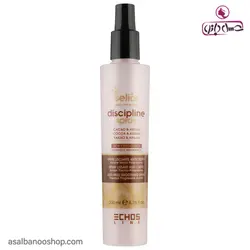 اسپری ضد وز مو Discipline اچ اس لاین