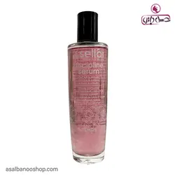 سرم ضد وز مو Discipline اچ اس لاین