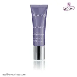 سرم فیلر هیالورونیک تالگو