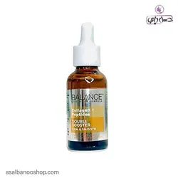 سرم کلاژن جوانساز Double Booster بالانس