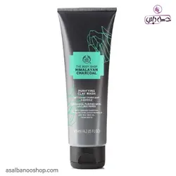 شوینده زغال Himalayan Charcoal بادی شاپ