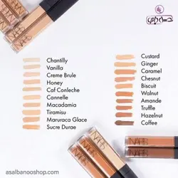 کانسیلر Radiant Creamy نارس