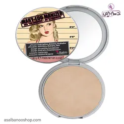 هایلایتر و سایه mary-lou manizer دبالم