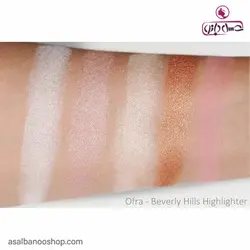 هایلایتر Beverly Hills افرا