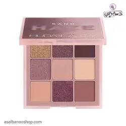 پالت سایه Sand Haze هدی بیوتی