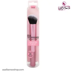 براش کانتور 401 مدل 01432 ریل تکنیک