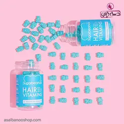 پاستيل تقويت مو شوگر بیر هیر