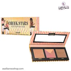 پالت رژگونه و برنزر Cheek Stars Mini بنفیت