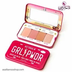 پالت رژگونه و هایلایتر GRL PWDR دبالم